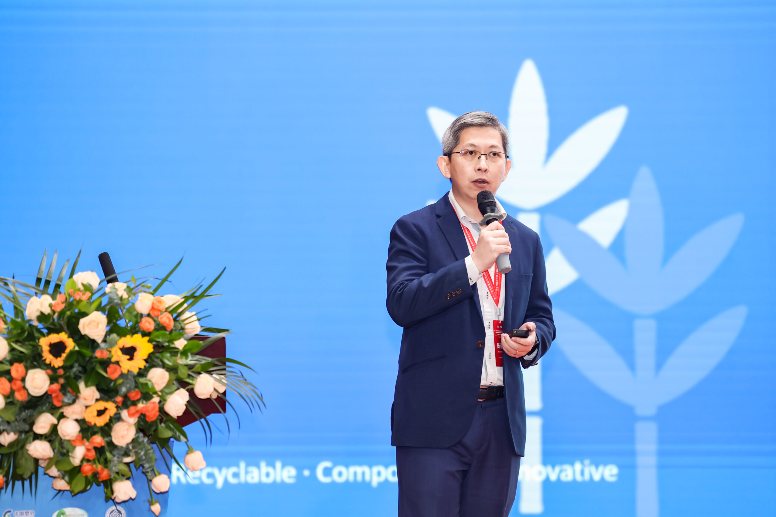 Showcasing PLA Innovations at the Chinese 11th International Conference ...